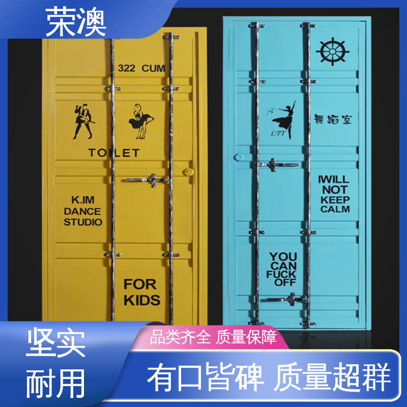 锁具角件 彩钢集装箱门 库存充足 量大质优 荣澳生产