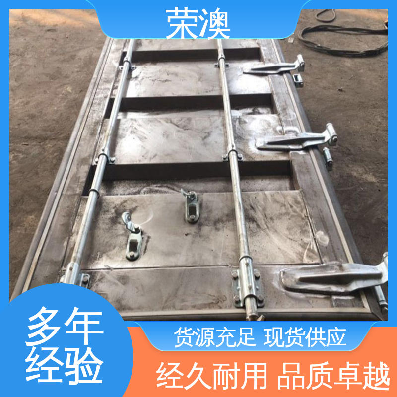 荣澳出售 单开双开 集装箱拉杆门 实体工厂 品质货源 锁具角件