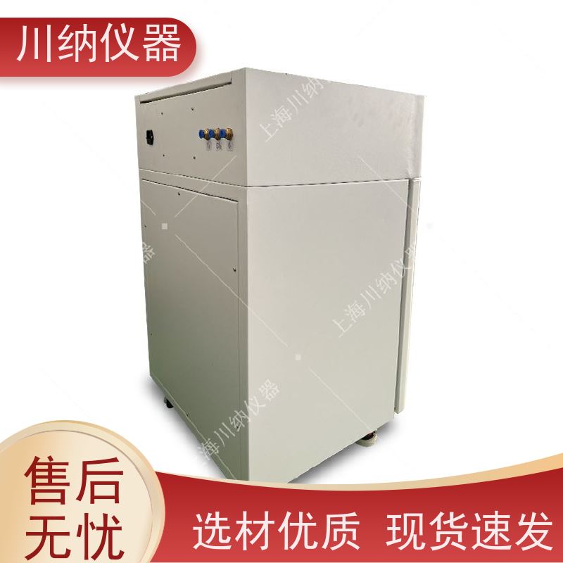 川纳实验仪器 高温恒湿箱 霉菌培养箱 动物低温