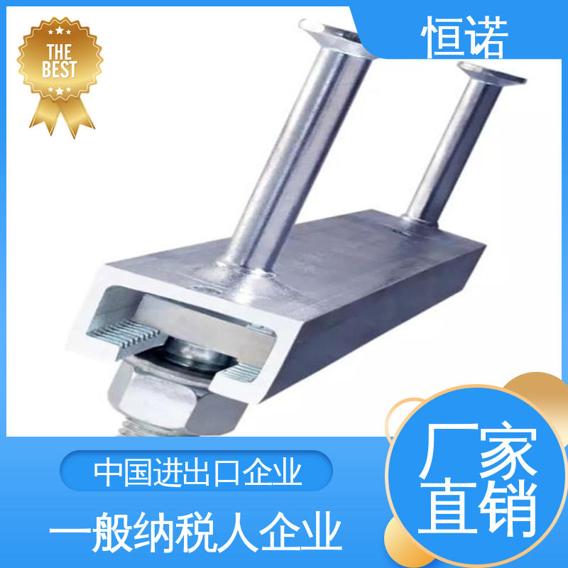 恒诺 质量保障 图纸定做 EHMQ预埋槽道 高强度耐腐蚀