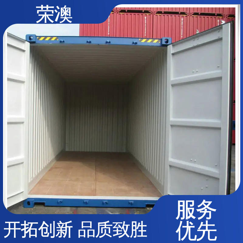  规格齐全 性能优良 锁具角件 集装箱侧开门 荣澳生产