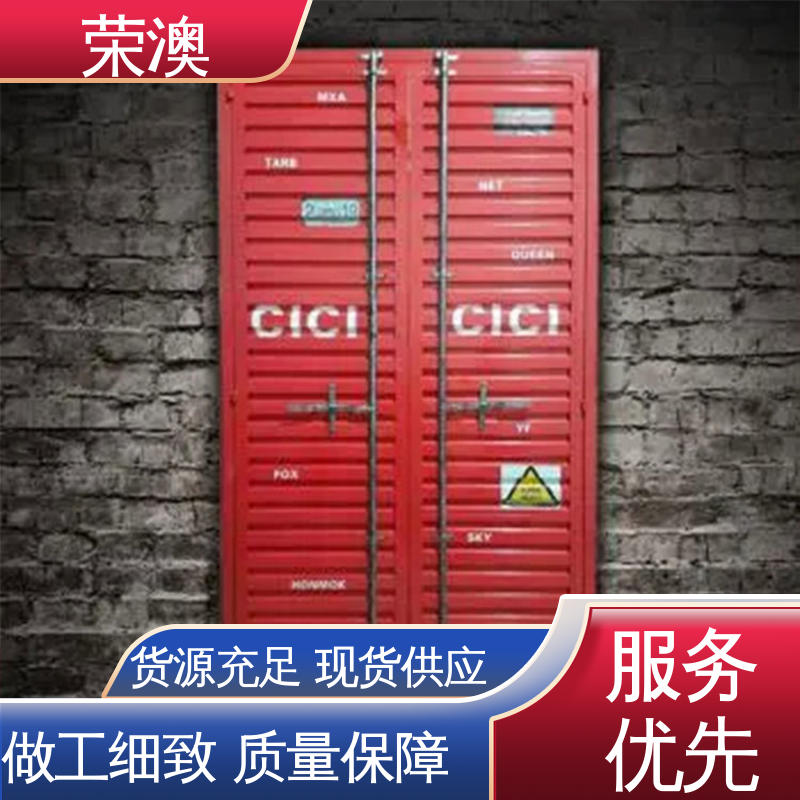 住人集装箱门 外形美观 货源充足 锁具角件 荣澳出售