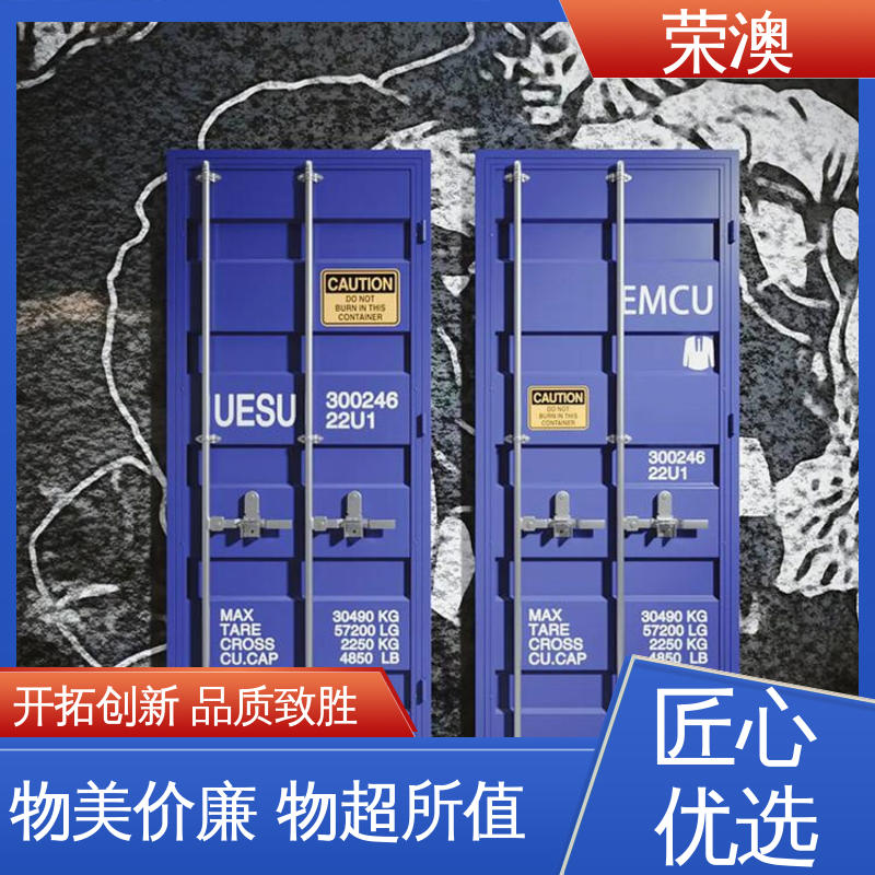 锁具角件 双开集装箱门 使用持久 品类齐全 荣澳出售