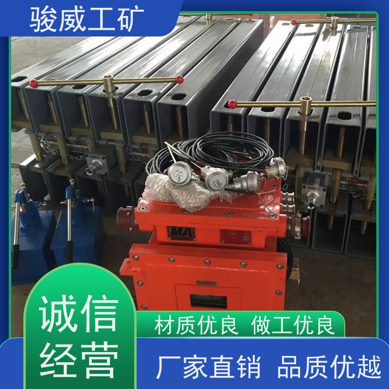 工业用 1200*830 皮带硫化机 长度可定制 搬运方便