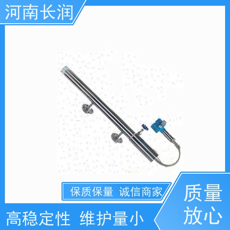 河 南长润 锅炉水位计 结构简单 经久耐用 防泄漏 抗波动