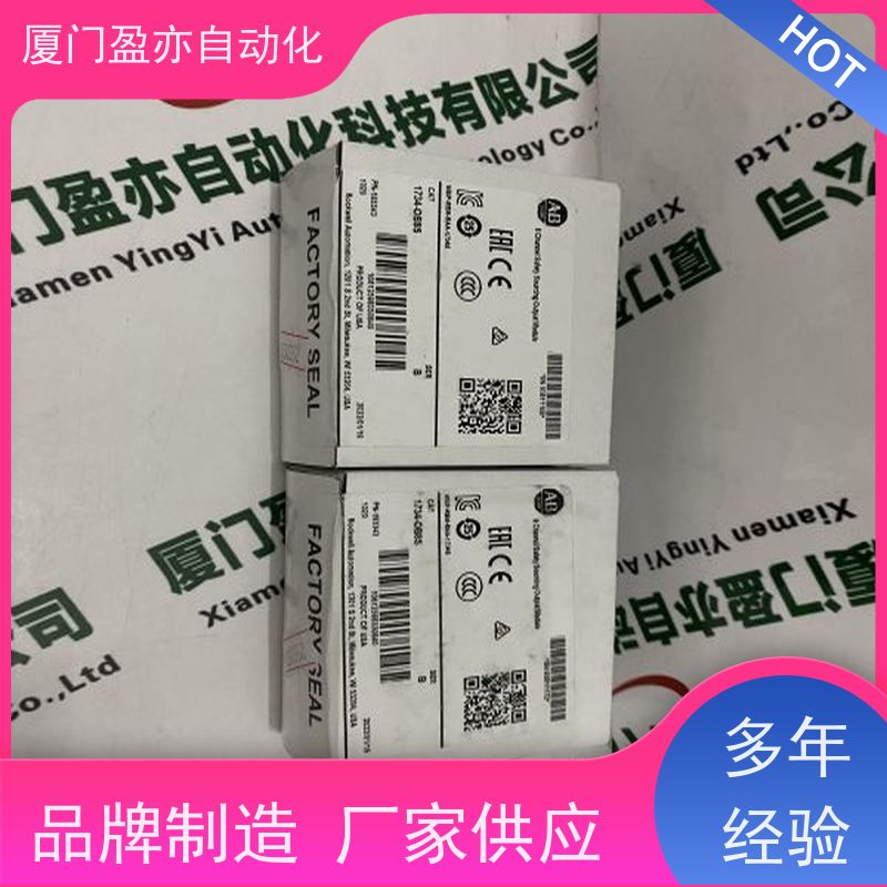 以太网模块 1794-IB16 原装进口 做工控十多年 售后无忧