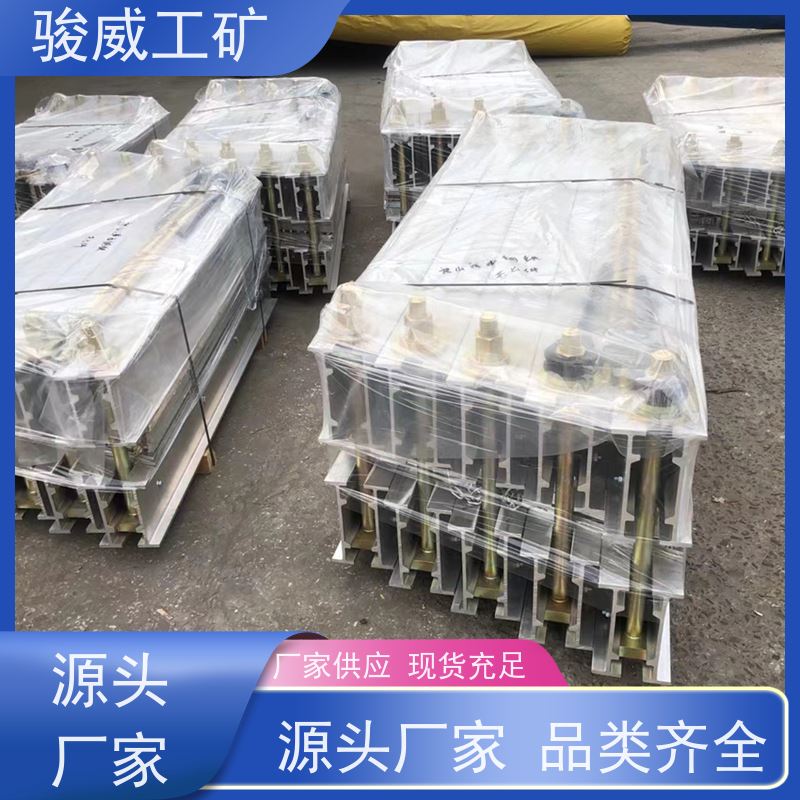 矿山用 1200*1000 输送带接头硫化机 升温快 操作简单