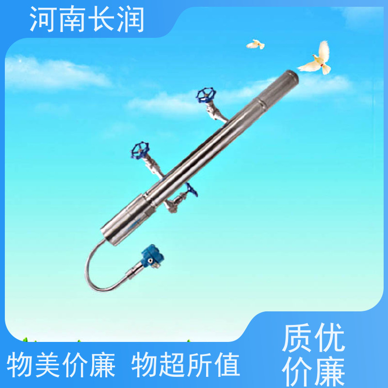 河 南长润 高压高温锅炉液位计 维护方便 操作简便 使用寿命长