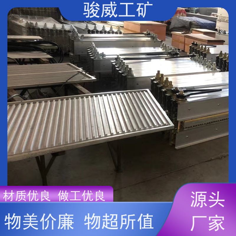 矿山用 DSLJ-1000 皮带硫化机 坚固耐用 搬运方便