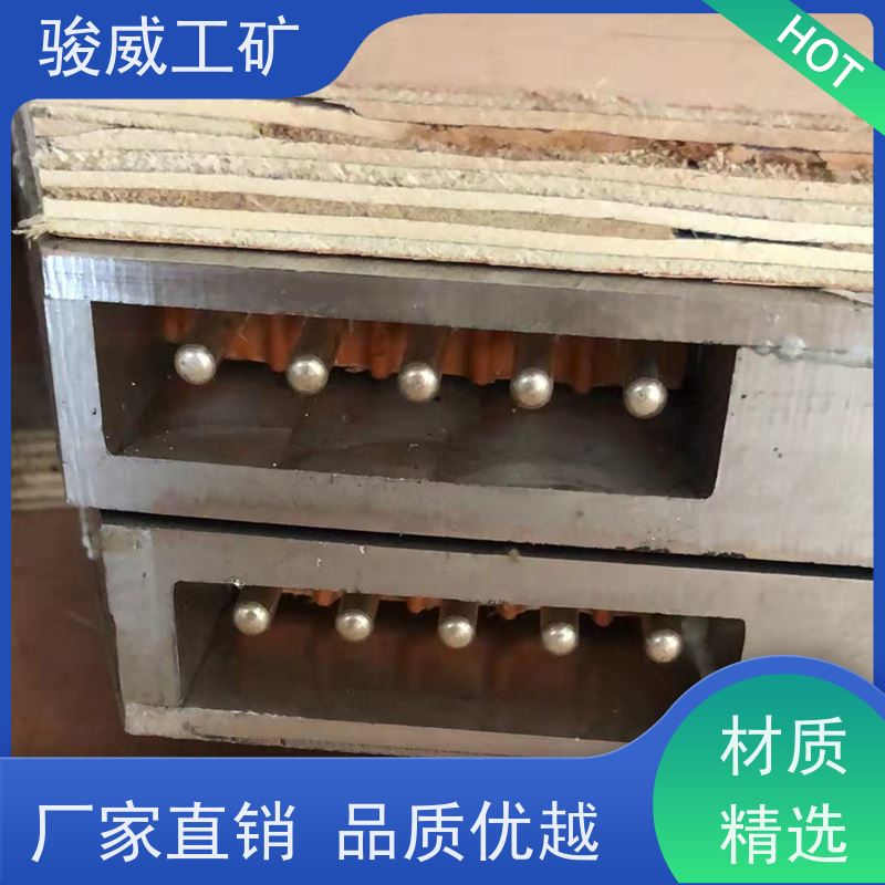 矿山用 DRLJ-1200 皮带热硫化机 体积小重量轻 搬运方便