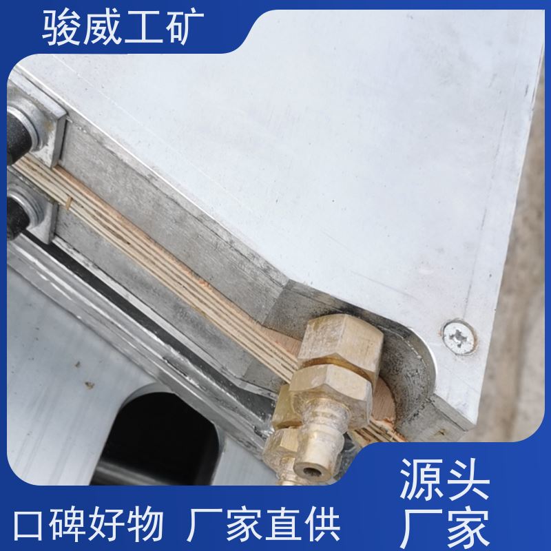 工业用 高强度铝合金材质 接头硫化机 性能稳定 搬运方便