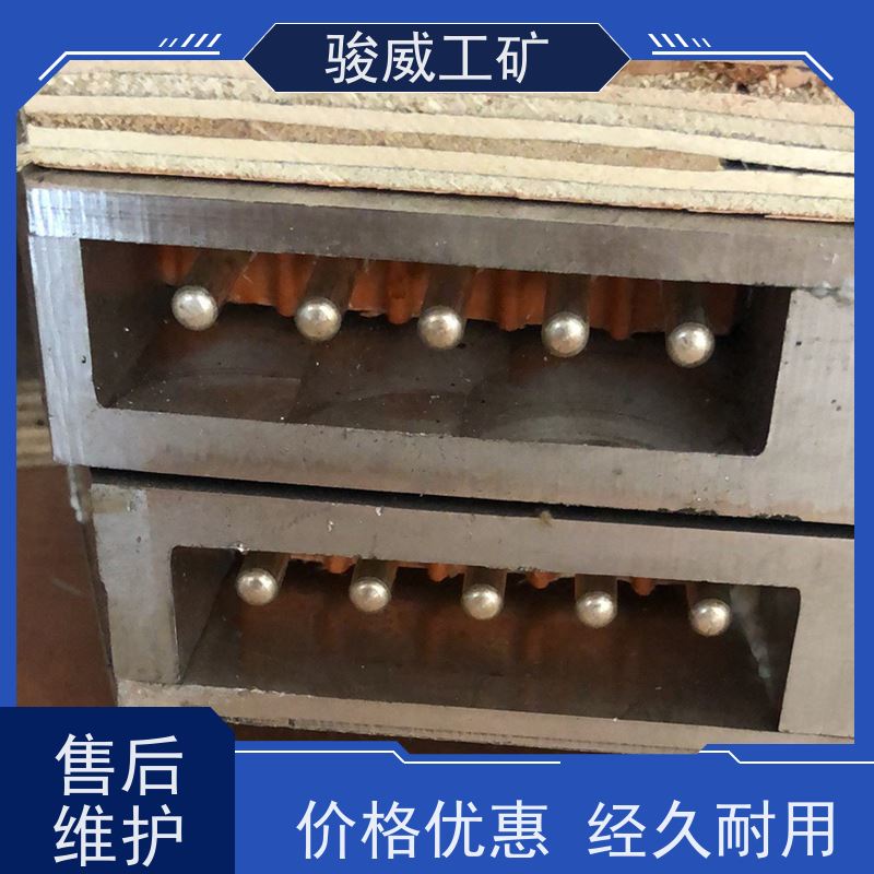 矿山用 DGLJL-1200 橡胶带硫化机 长度可定制 操作简单