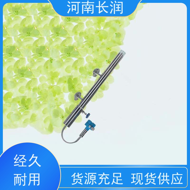 河 南长润 高压高温锅炉液位计 读数直观 测量准确 加工定制 实力厂家