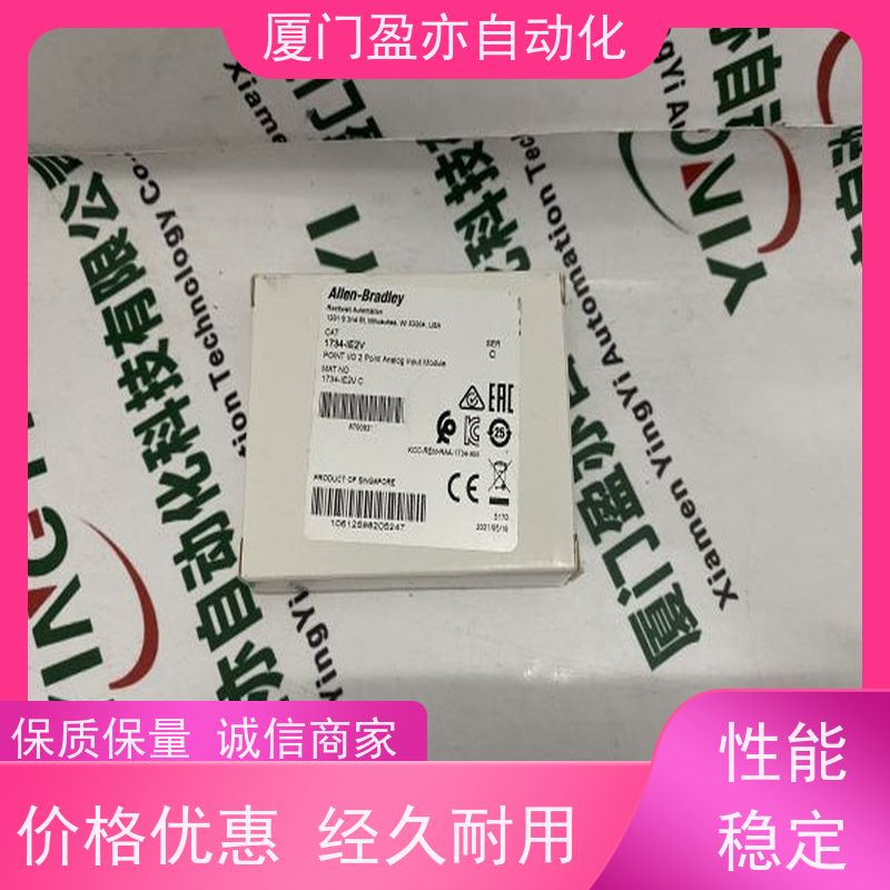 plc模块 原厂原装 广泛用于钢厂 售后无忧 1794-OB16D