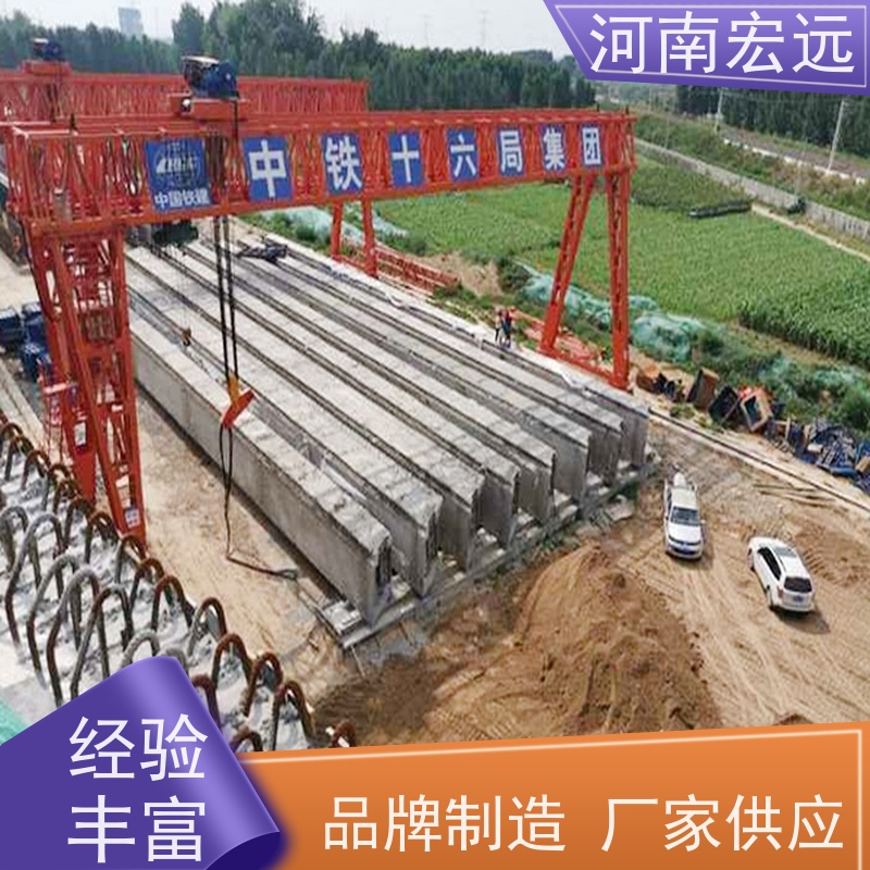 桥梁门式起重机厂家 承包作业可定制 运行稳定