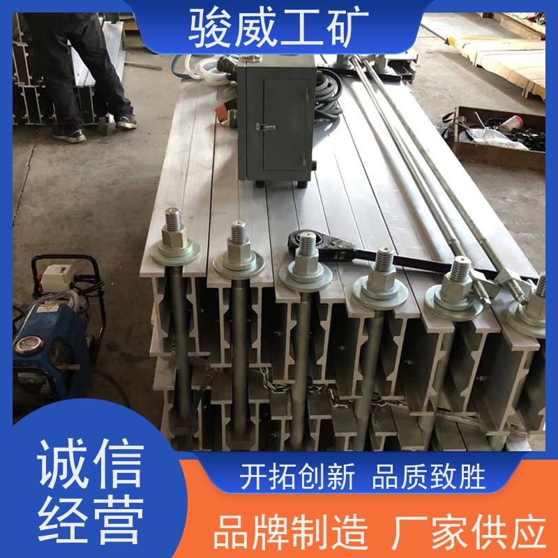 工业用 DSLJ-1000 电加热胶带硫化机 长度可定制 搬运方便
