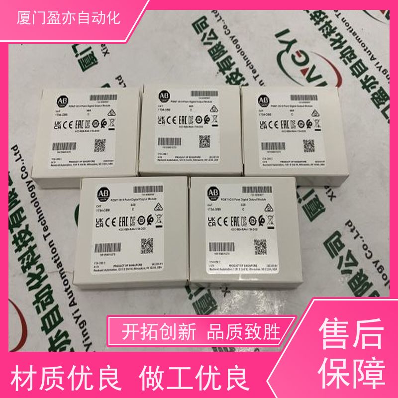 CPU处理器 广泛用于水利处理 1794-IE8 质保时间长 品牌批发
