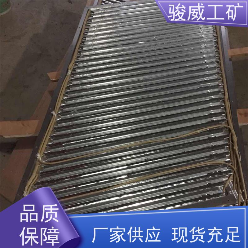 工业用 1200*830 皮带热硫化机 体积小重量轻 搬运方便