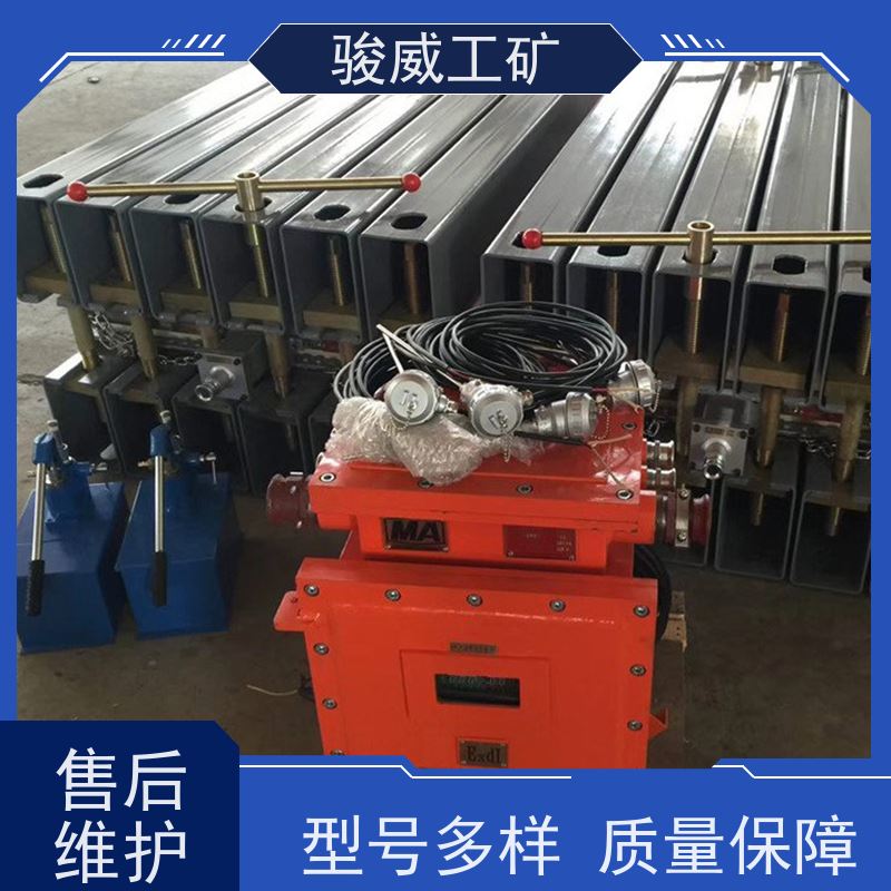 矿山用 DRLJ-1200 皮带热硫化机 水冷却快速降温 操作简单