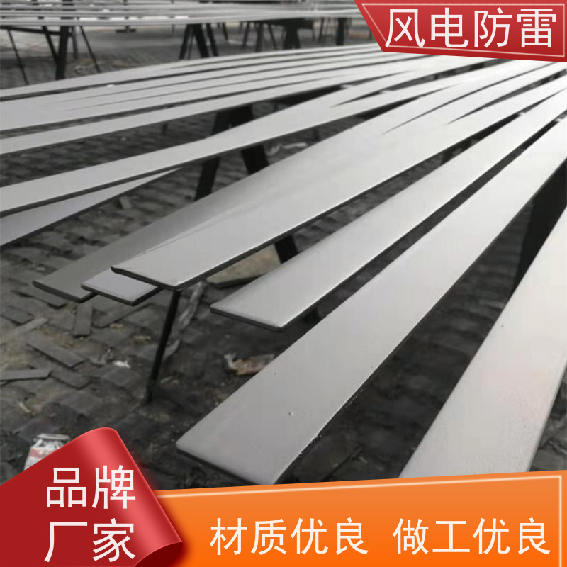 风电防雷 复合防腐型扁钢接地线 经济性功能 耐候性 重量轻 弹性好