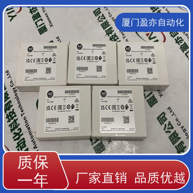 接触器 做工控十多年 原厂原装 1794-IM16 质保时间长