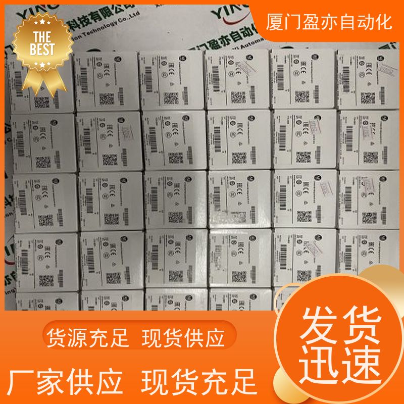 输入模块 做工控十多年 原厂原装 1794-OB8 质保一年
