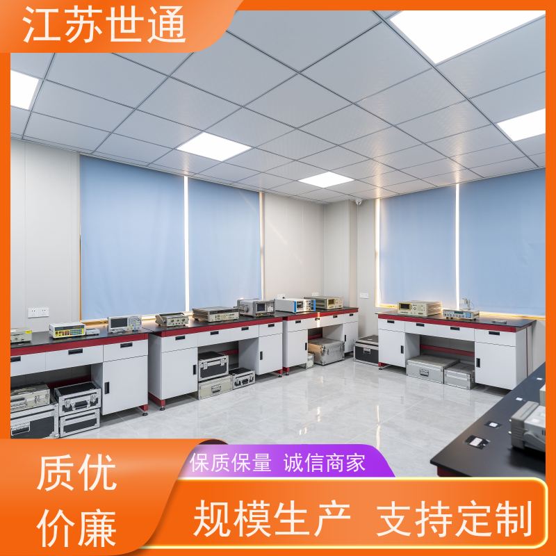 世通 公司 CNAS/CMA资质校准中心 湖州 仪器校准