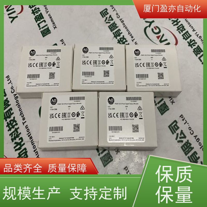 以太网模块 顺丰速运 厂商公司 广泛用于钢厂 1794-IA8