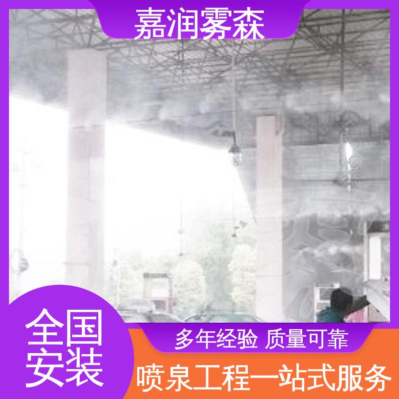 图6