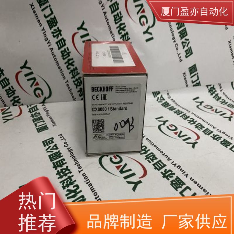 处理器 广泛用于钢厂 品牌批发 1794-ID2 诚信经营
