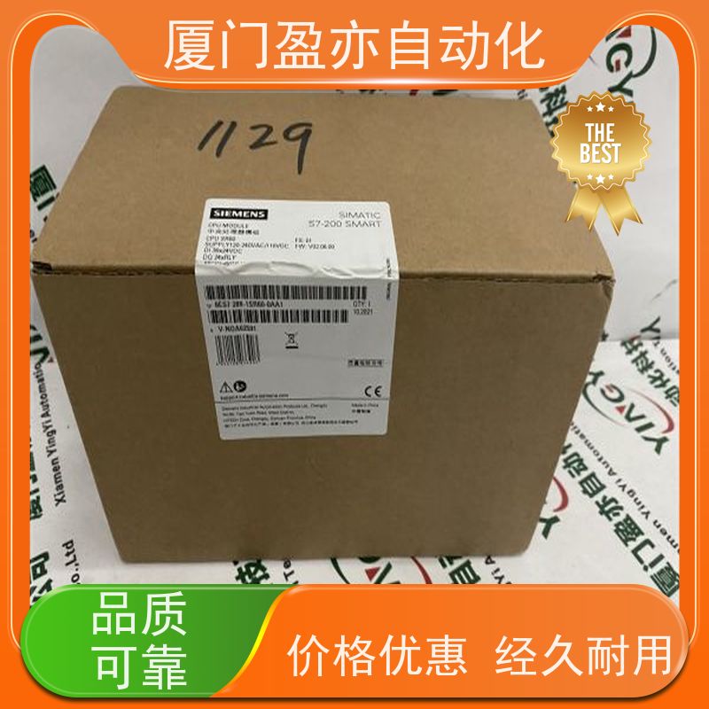 接触器 质保时间长 广泛用于水利处理 原厂原装 1794-IB16XT