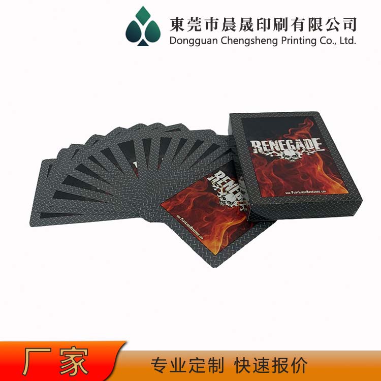 evv 扑克牌定做 抓拍不粘 切牌不倒 硬度高 耐搓揉