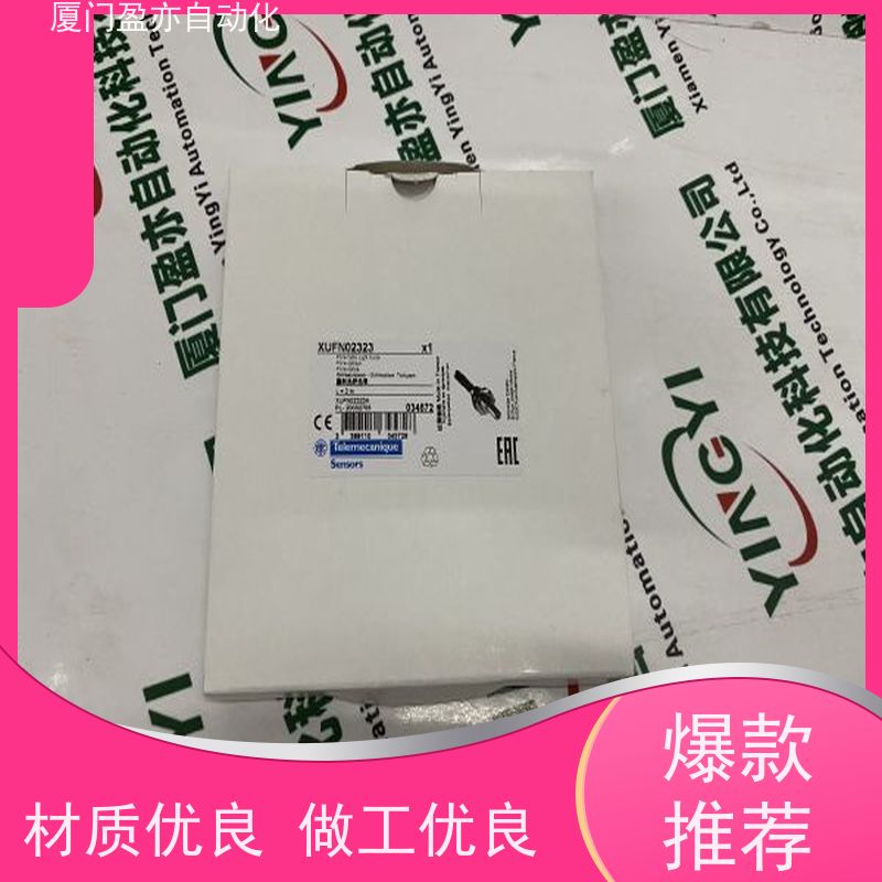 从事工控十多年 CPU IIC200ALG320 售后无忧 美国GE