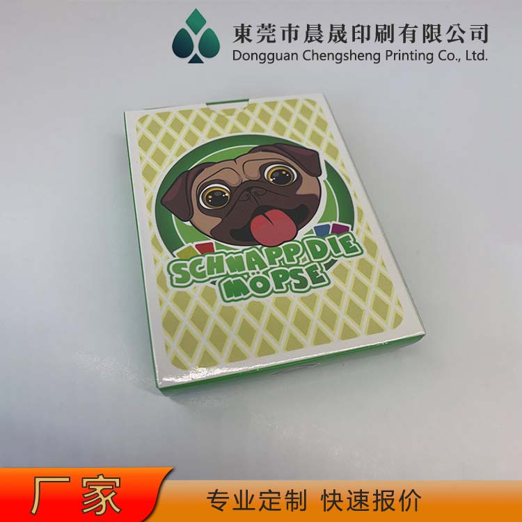 evv 扑克牌印刷 不易折断 来图加工 牌面花色美观