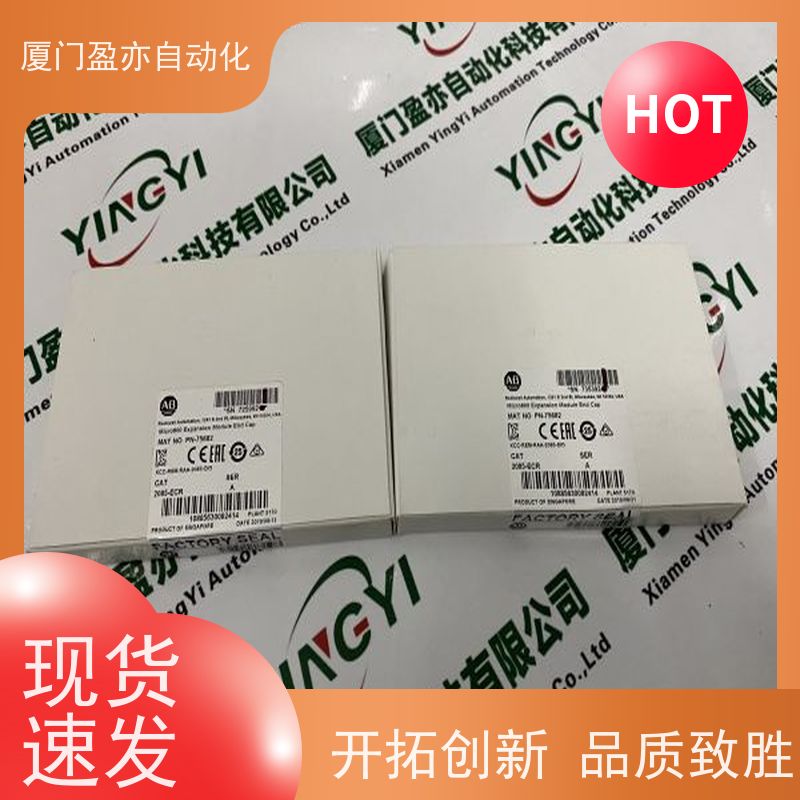 做自动化十多年 输入输出模块 IC200UEO016 批发