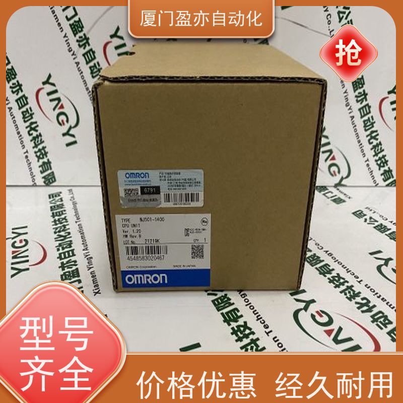 做自动化十多年 模块 IC200MDL243 质保一年 通用电气