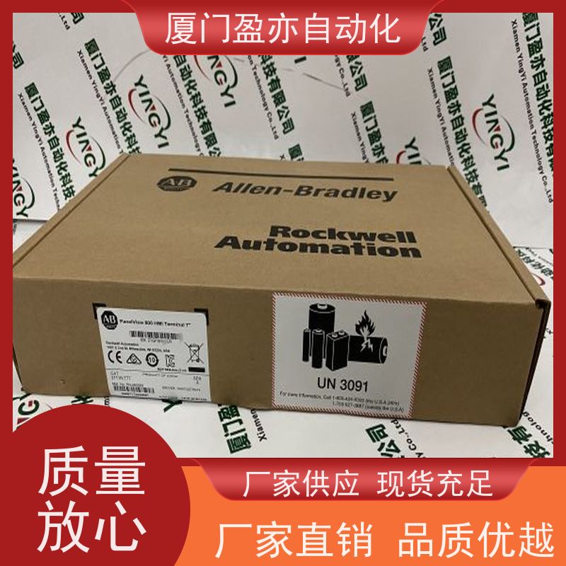 做自动化十多年 plc IC200TBX010 原装进口 厂家