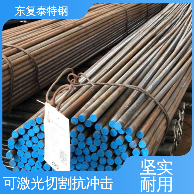 东复泰特钢 42CrMoA圆钢 全国供应 应用广泛 加固结构稳定 精细制作