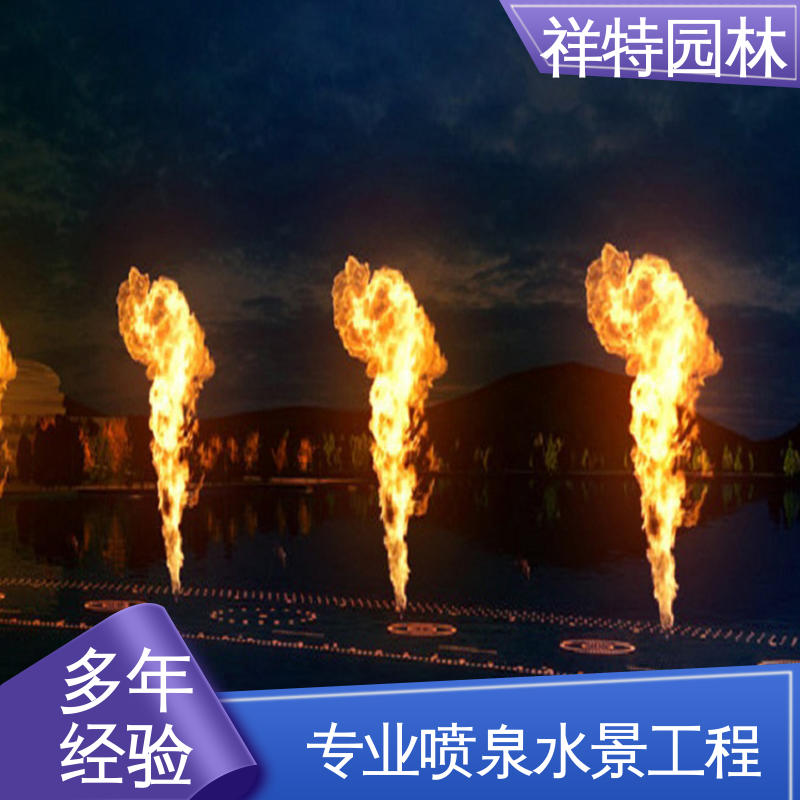 祥特园林 不易磨损 河坝音乐喷泉 经久耐用 七彩灯光排列