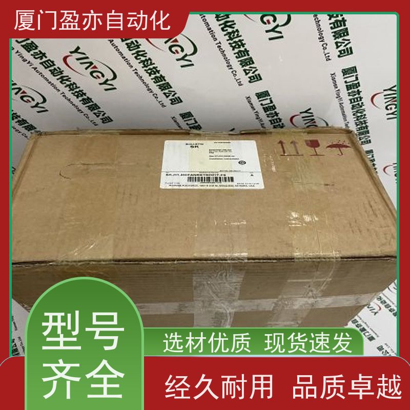做自动化十多年 接触器 IC200TBX110 顺丰速运 GE