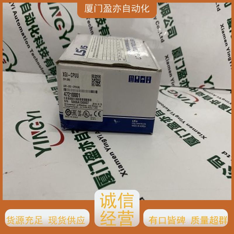 从事工控十多年 输入模块 IC200TBX223 诚信经营 GE
