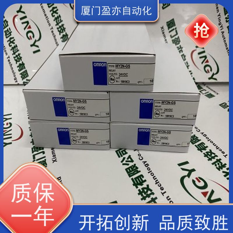 做自动化十多年 处理器 IC200UEX734 售后无忧 美国GE
