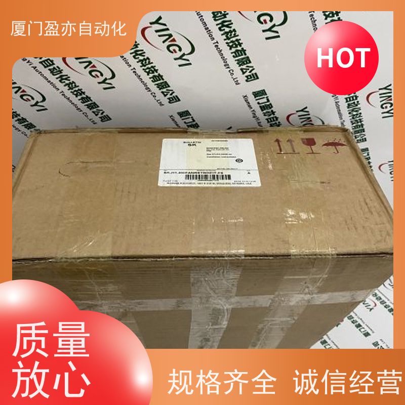 做自动化十多年 模块 IC200ACC301 售后无忧 品牌