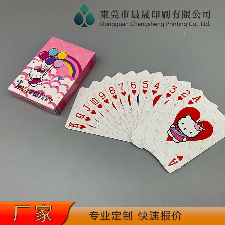 evv 扑克牌工厂 不易掉色 圆角切割 纸盒包装 防褪色
