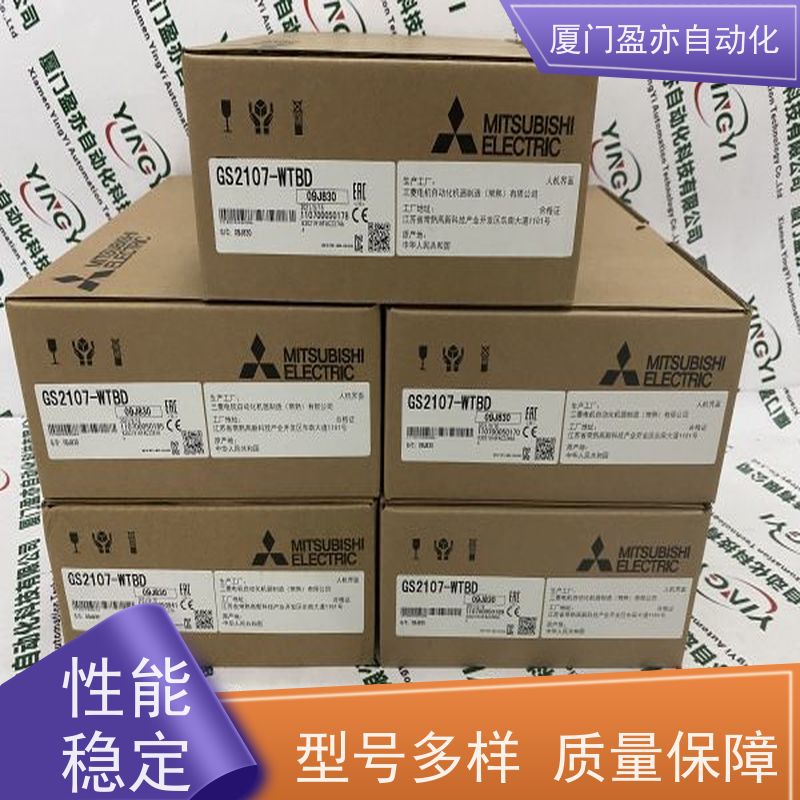 以太网模块 做工控十多年 售后无忧 原厂原装 1794-TB3