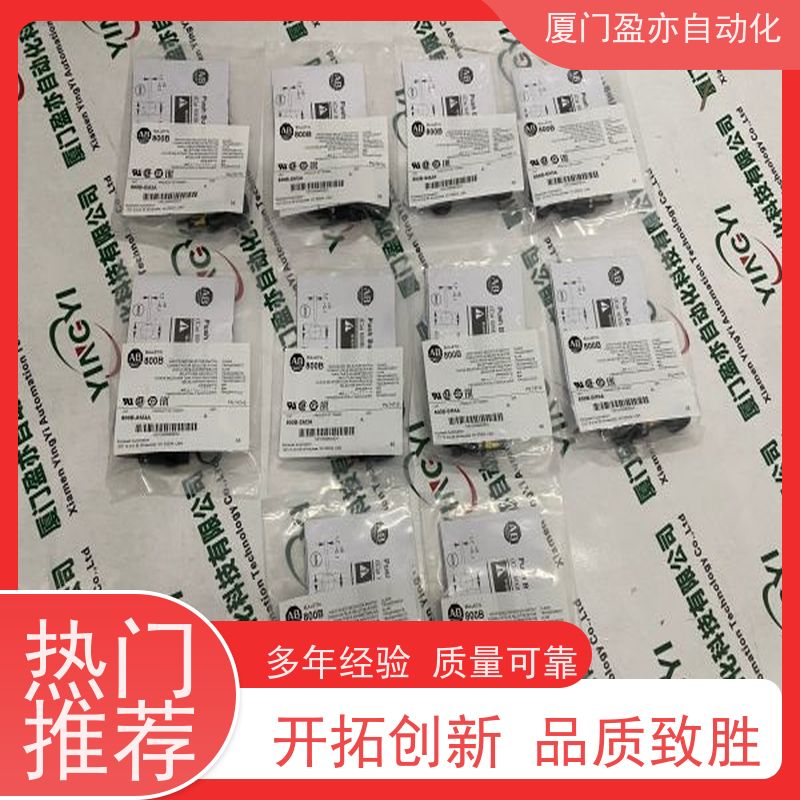 人机界面 1794-ACNR15XT 售后无忧 做工控十多年 品牌批发