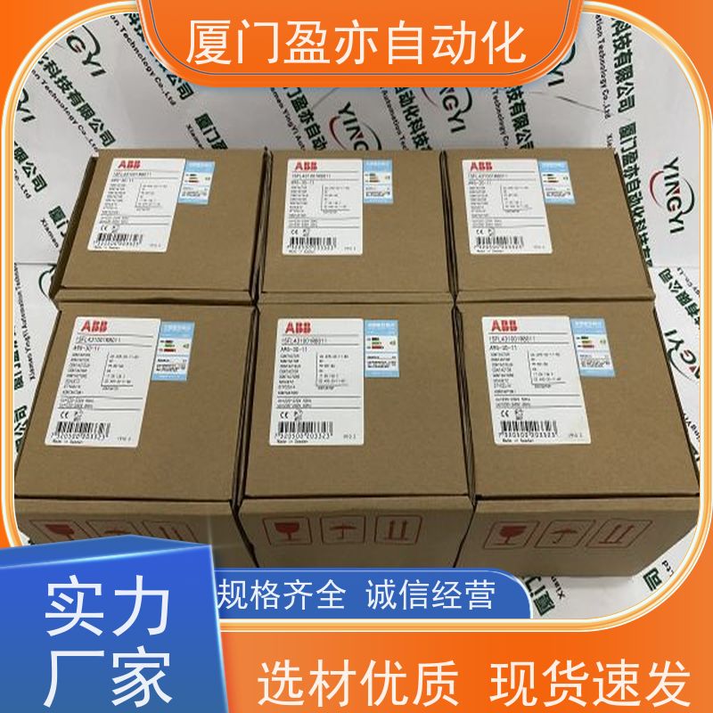 做自动化十多年 plc IC200UEX010 质保一年 厂家