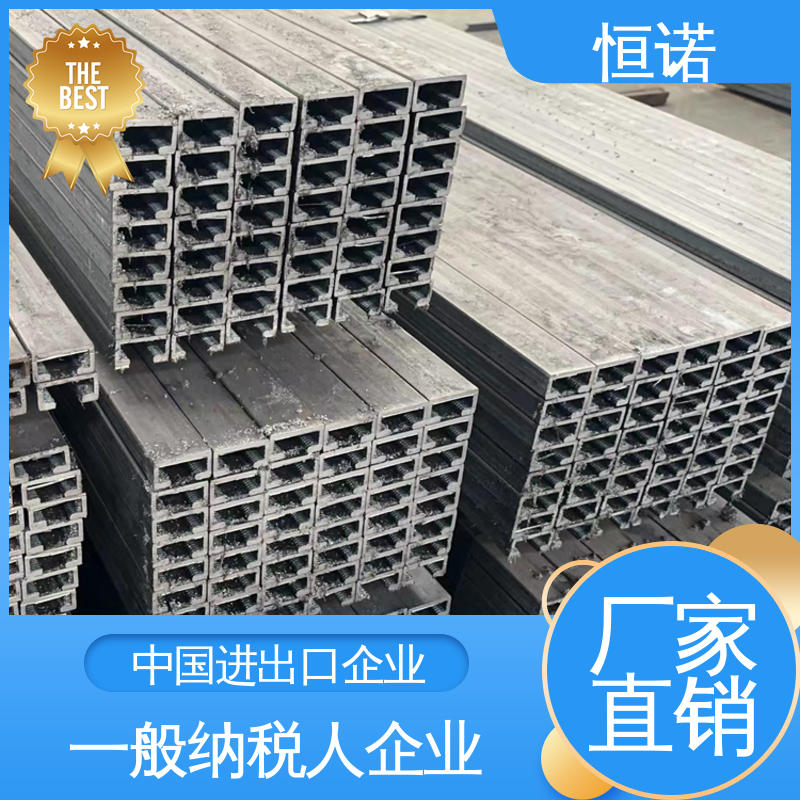 高强度耐腐蚀 订做异型件 燕尾带齿哈芬槽 恒诺