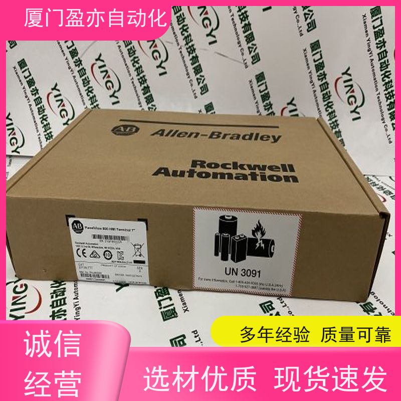 做自动化十多年 plc IC200ACC304 售后无忧 批发
