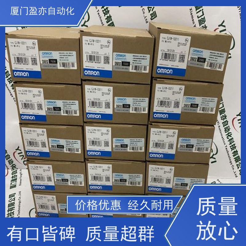 做自动化十多年 模块 IC200PWR102 顺丰速运 厂家